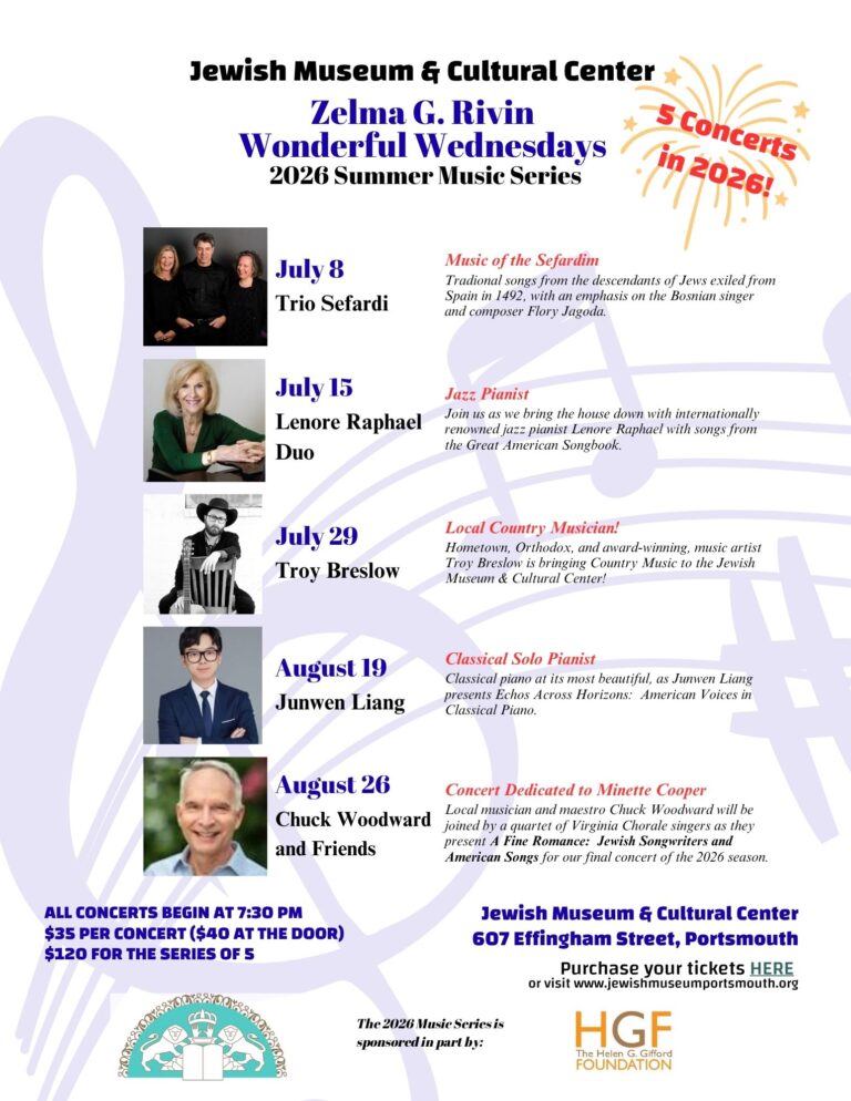 Zelma G. Riven Music Series at the Jewish Museum & Cultural Center